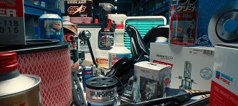 Ассортимент и качество