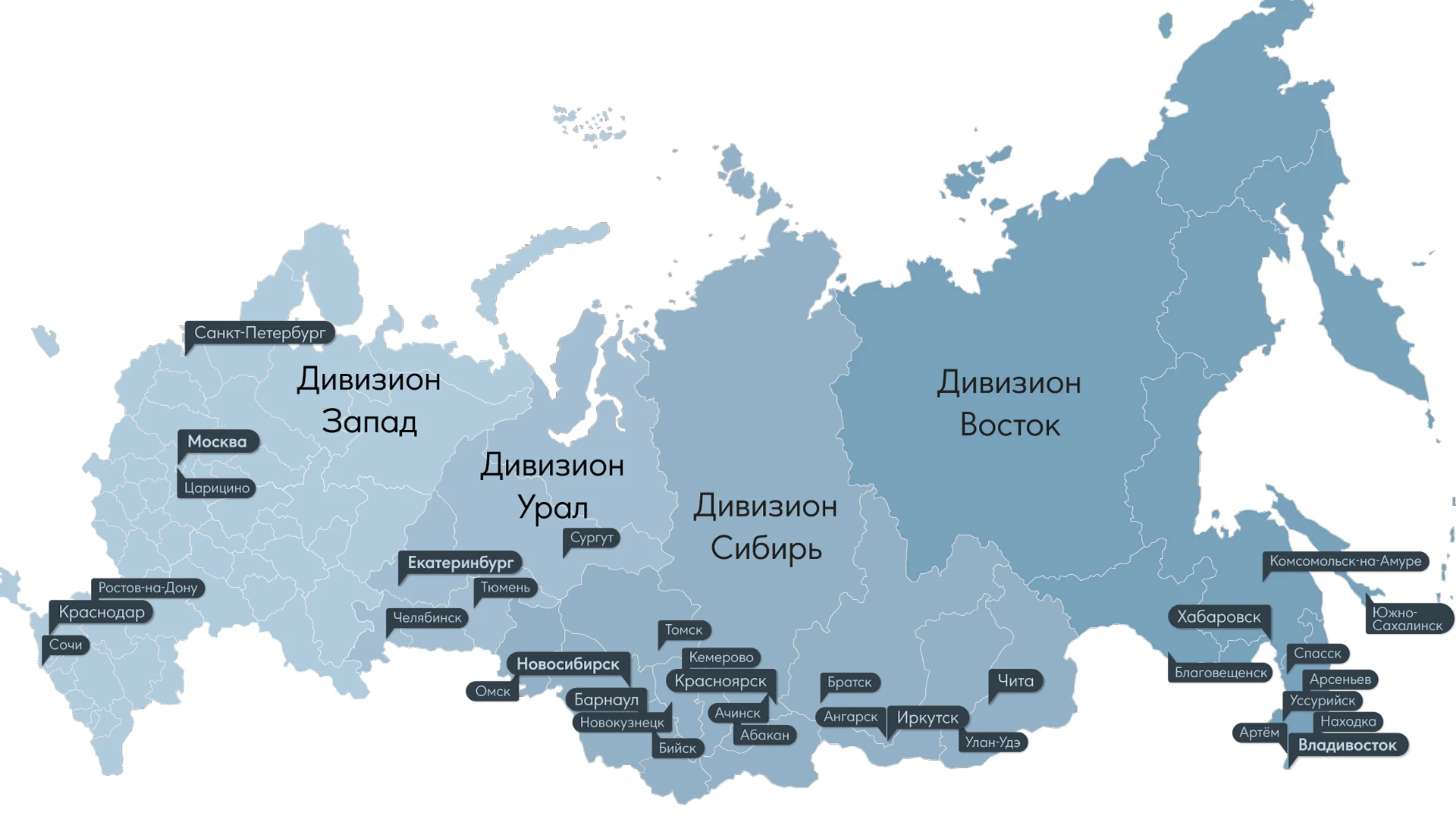 карта филлиалов