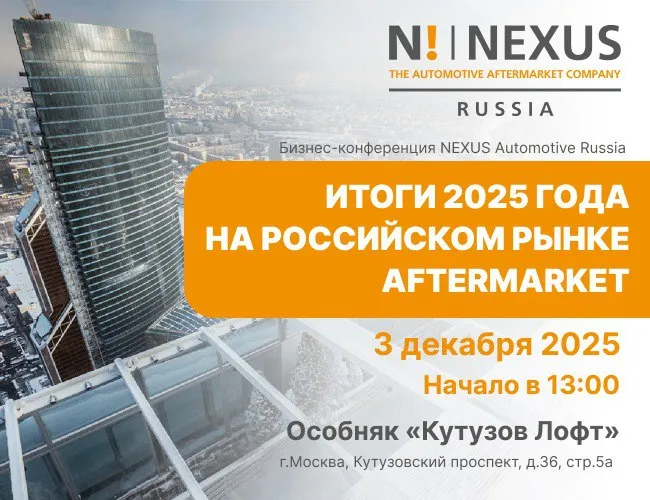 photo 2025 11 19 15 14 47