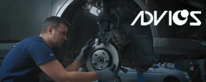 Вебинар ADVICS ноябрь