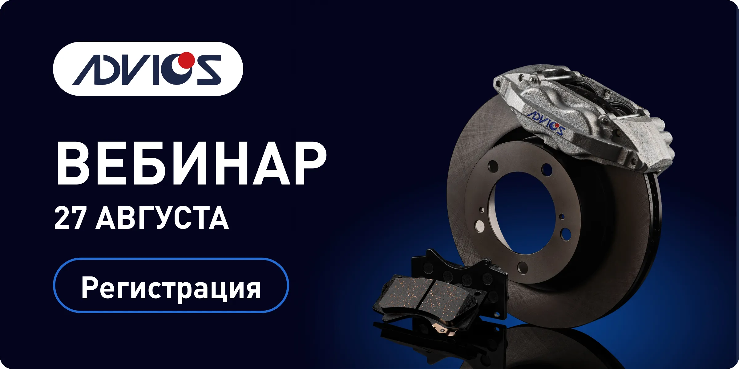 600х300 20