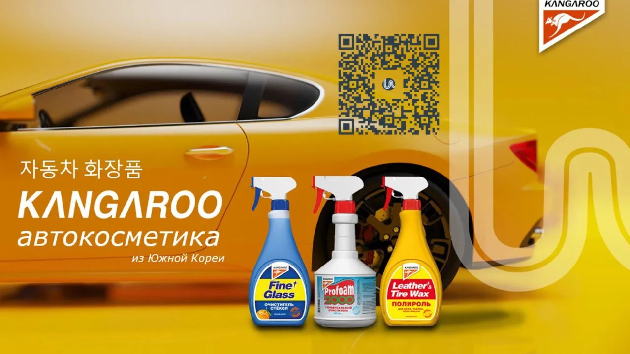 photo 2026 03 06 11 00 06