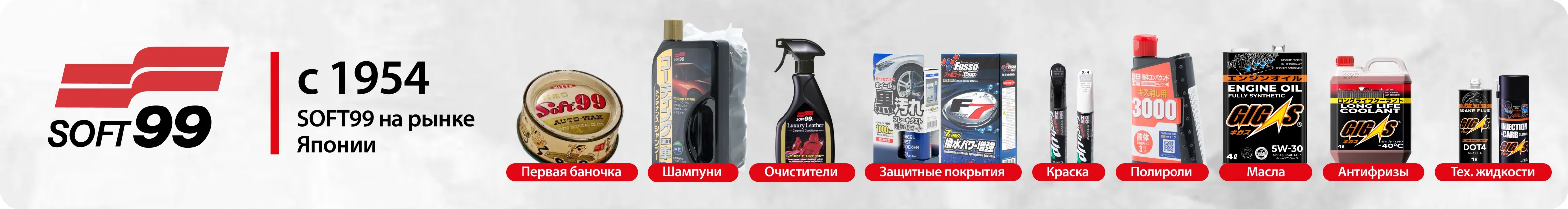 600х100 13